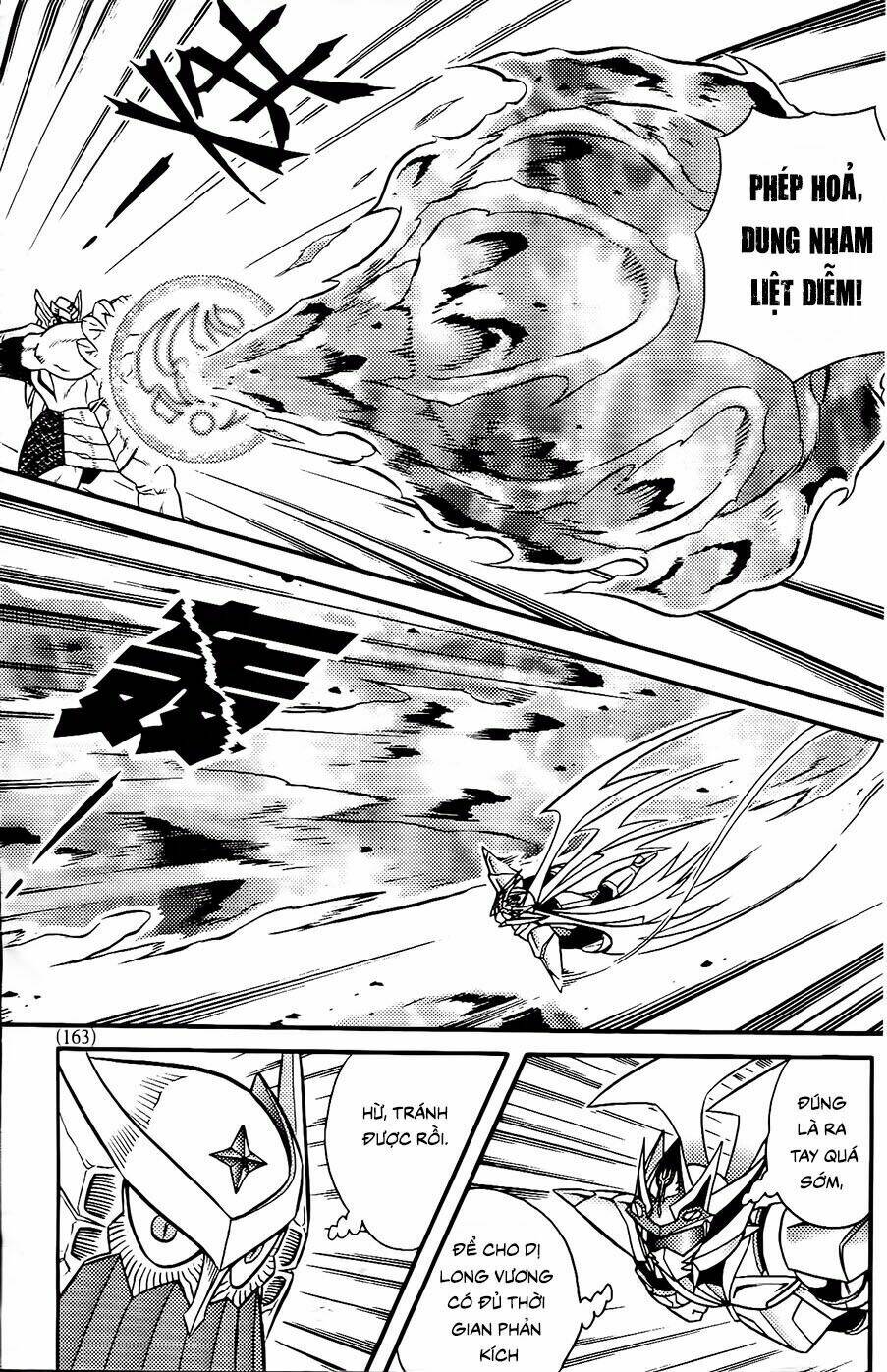 hiệp sĩ giấy g chapter 93.1 11