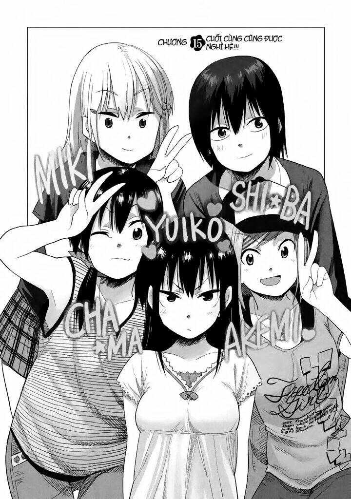 kyou no yuiko-san chapter 15 3