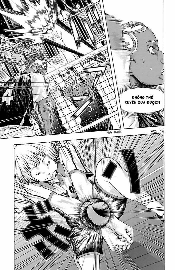 harigane service chapter 44 10