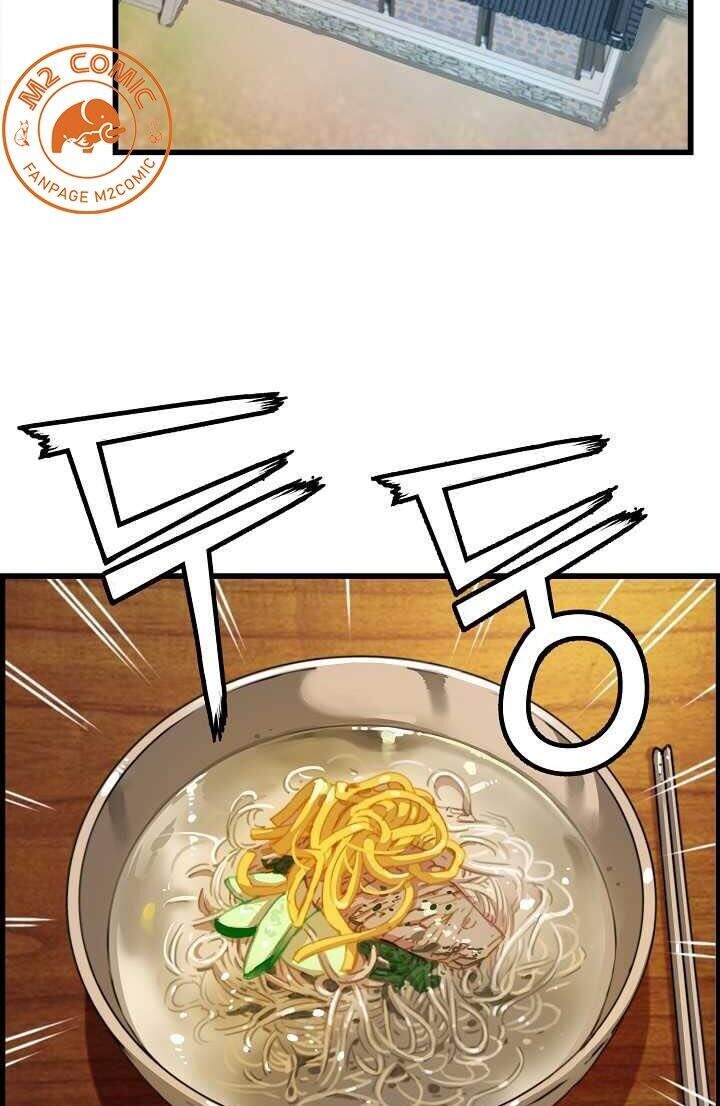 tôi sẽ sống như một hoàng tử chapter 42 15