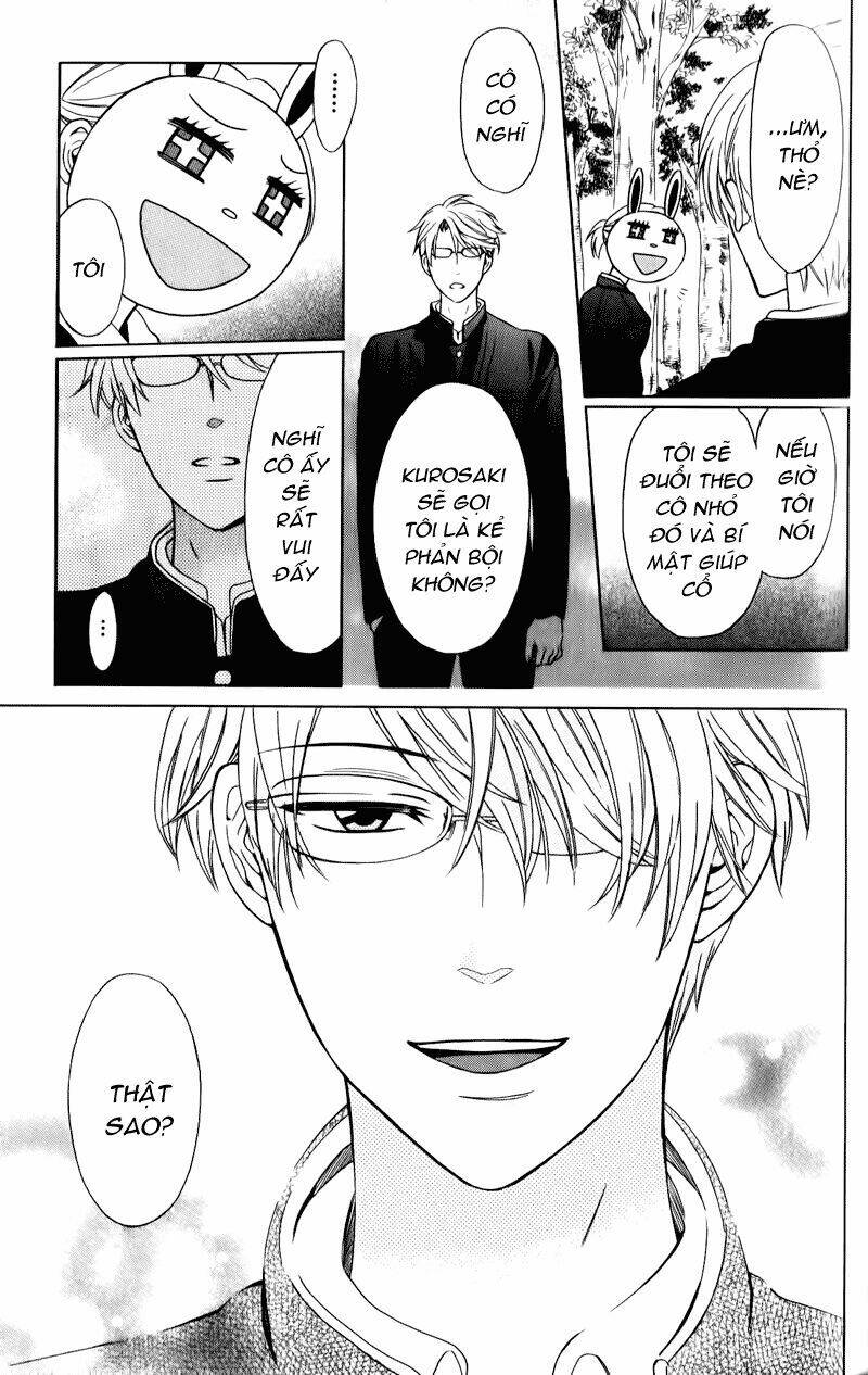 thầy giáo của tôi chapter 56 32