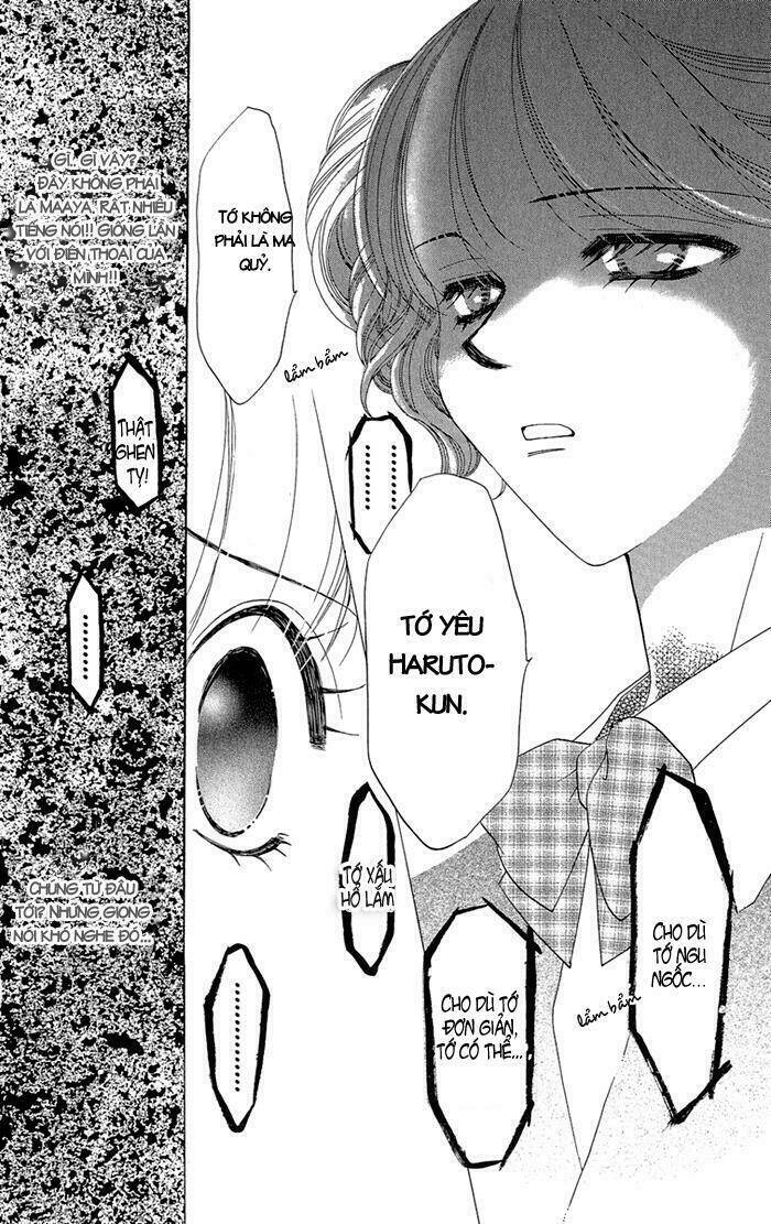 gakkou de atta kowai hanashi chapter 1 38