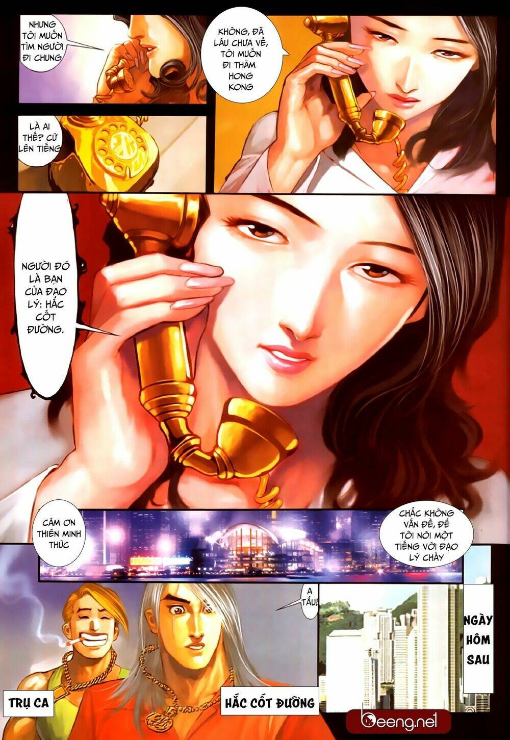 hỏa hồng niên đại hắc cốt đường chapter 212 6