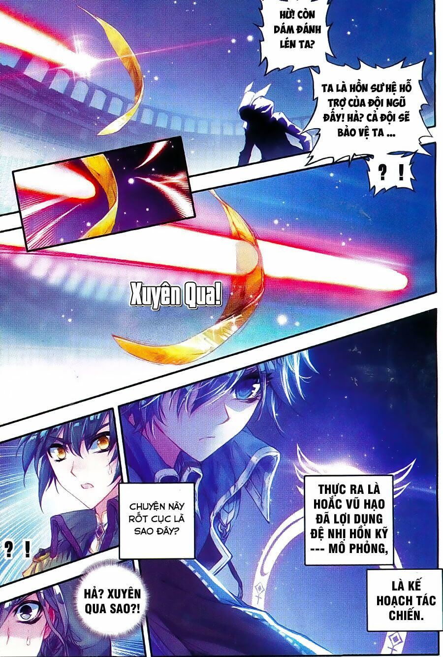 tuyệt thế đường môn - đấu la đại lục 2 chapter 71 21