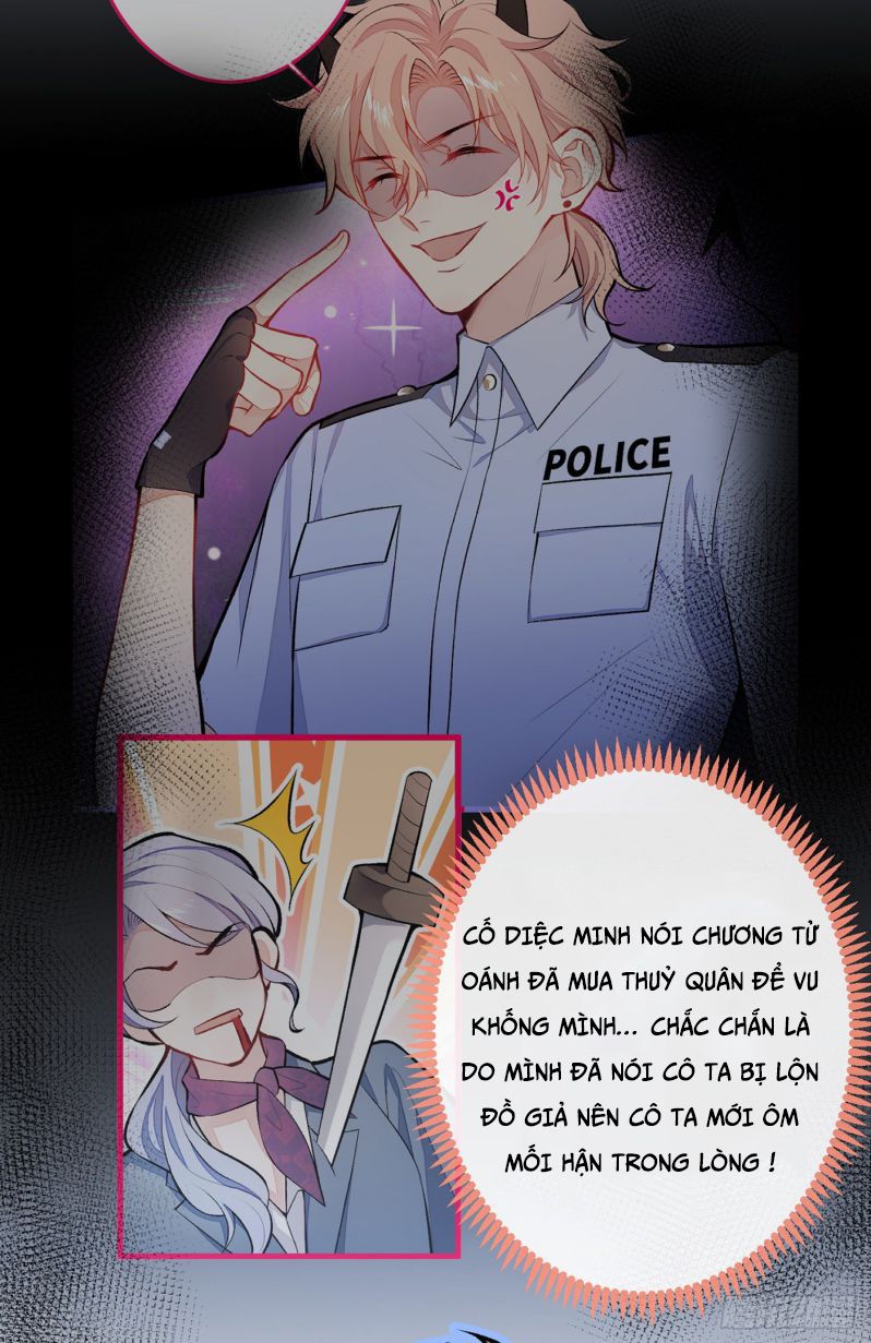 hotsearch của ảnh đế chapter 82 19