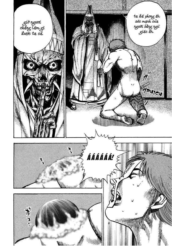 igyoujin oniwakamaru chapter 23 11