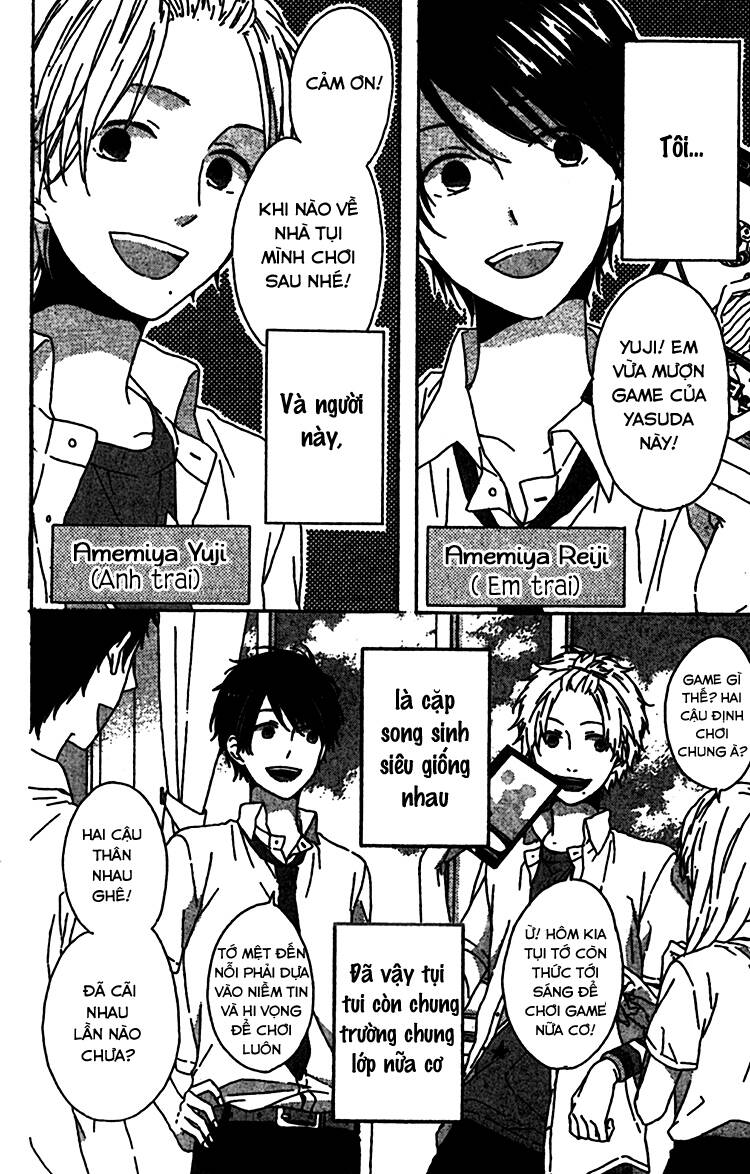 rasen no vamp chapter 3 2