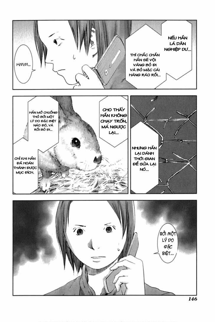 manhole chapter 26 14