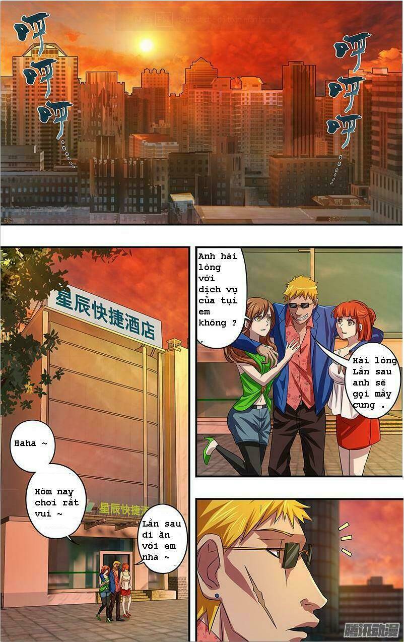 were wolf chapter 71 4