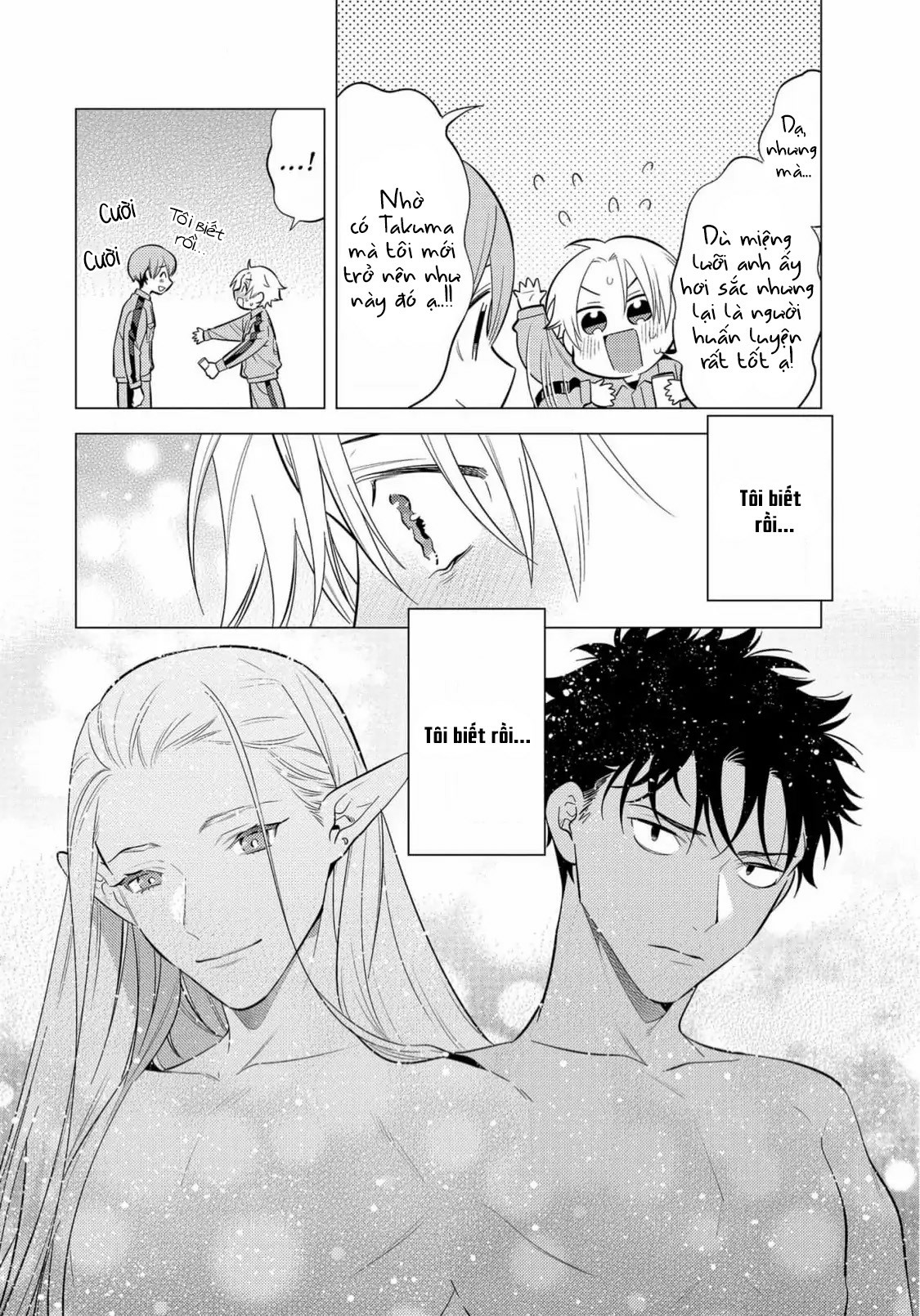 sở thú tân thế giới chapter 5 14