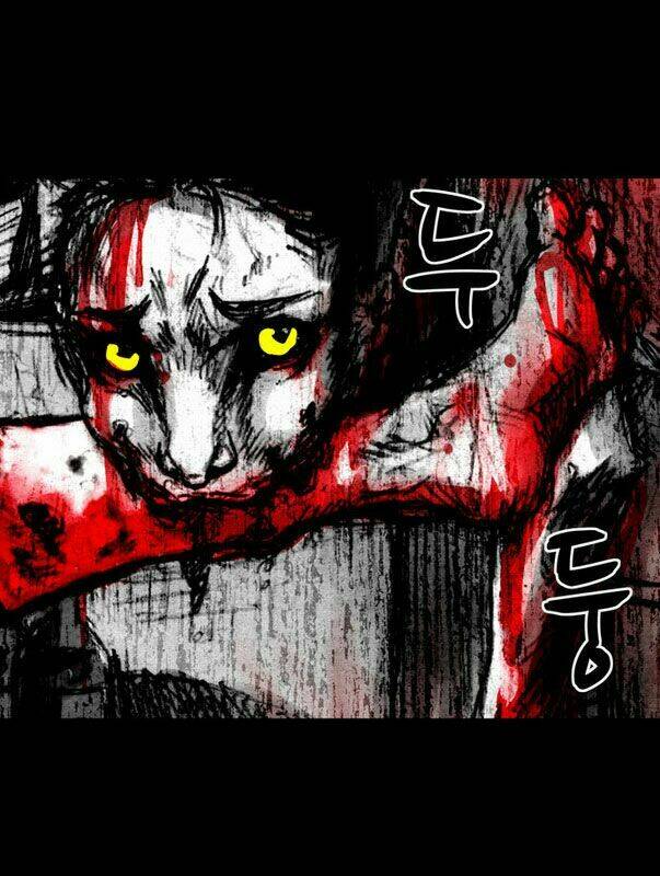 infectee chapter 1 27