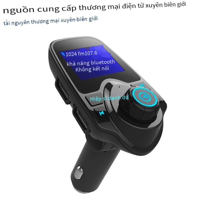Máy phát FM rảnh tay bluetooth ô tô trên ô tô Bộ sạc giám sát điện áp MP3 màn hình hiển thị màn hình hiển thị tiếng Trung và tiếng Anh