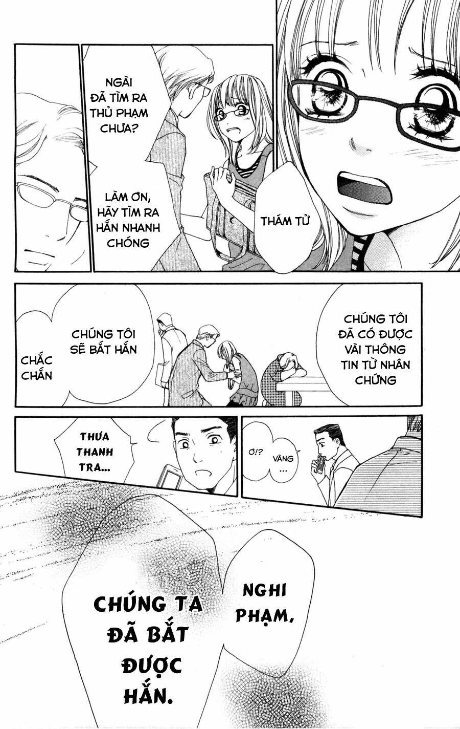 inochi chapter 4.1 18