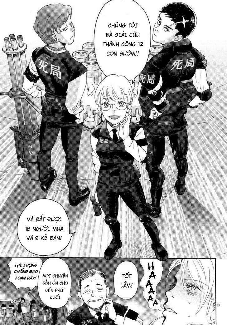 butterfly storage chapter 1 20