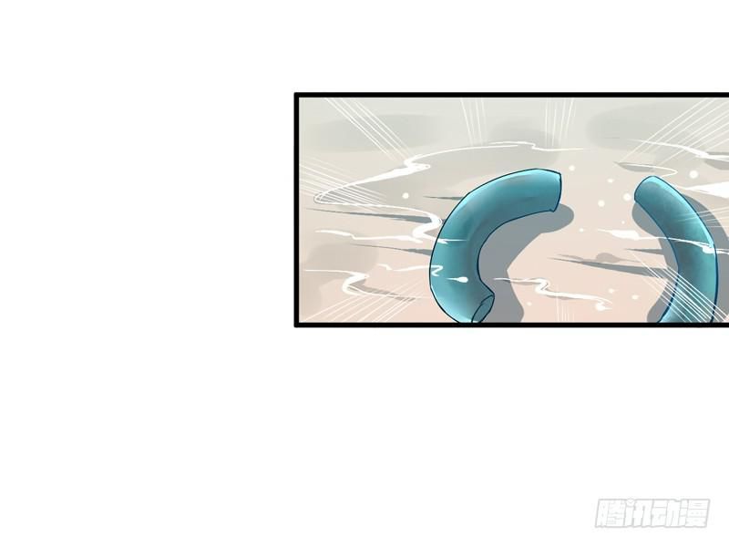 xuyên qua cứu mỹ nam ở thế giới phong thần chapter 14 2