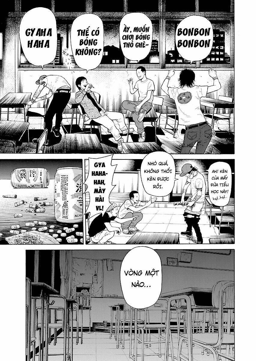 the scum of good and evil chapter 7 11