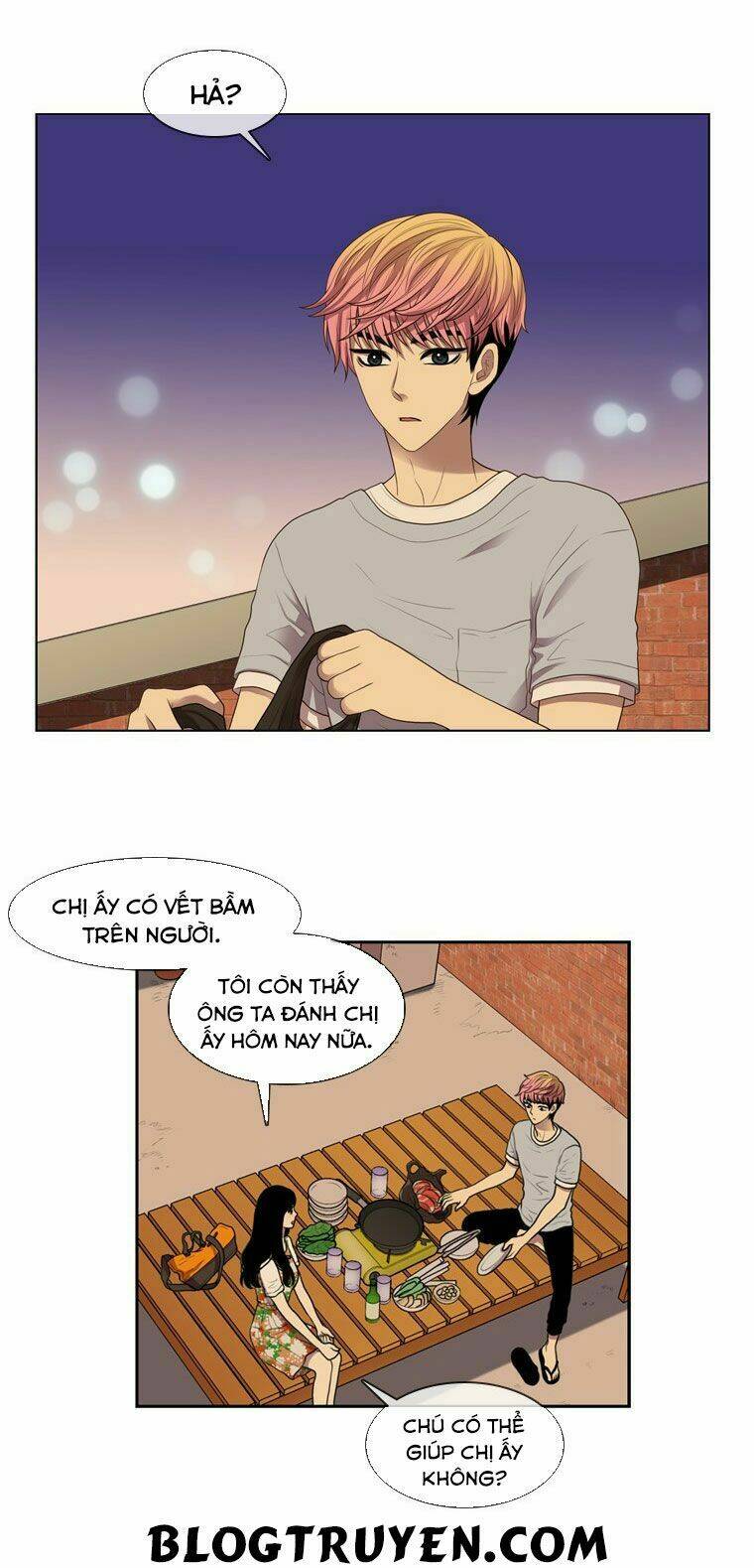 my shining world chapter 29 14