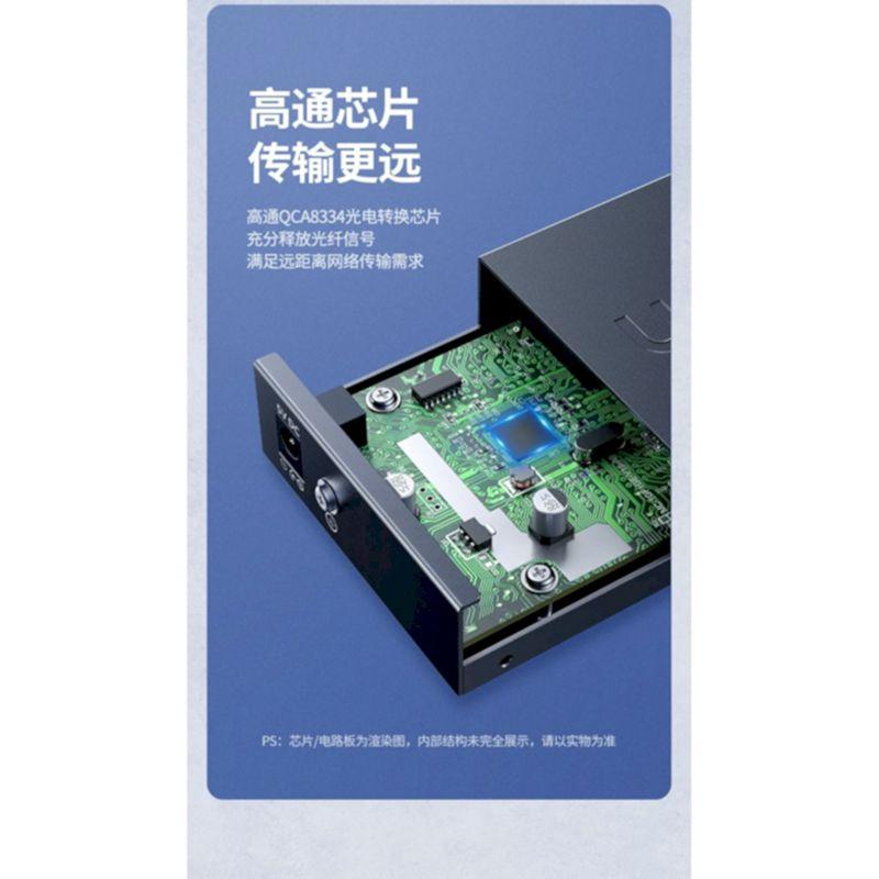 Ugreen UG80120CM330TK 100M / Gigabit Bộ chuyển đổi Cáp Mạng Sợi Quang chuẩn SC sang Cáp Mạng Lan RJ45 - HÀNG CHÍNH HÃNG