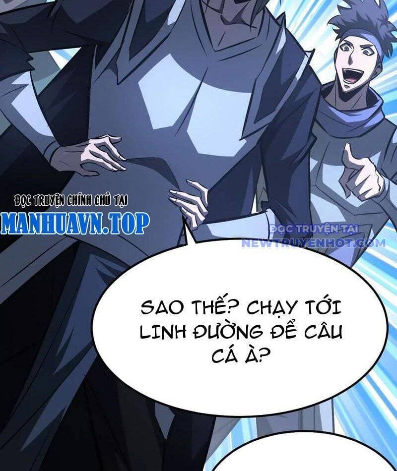 võng du chi thiên hạ vô song chapter 79 107