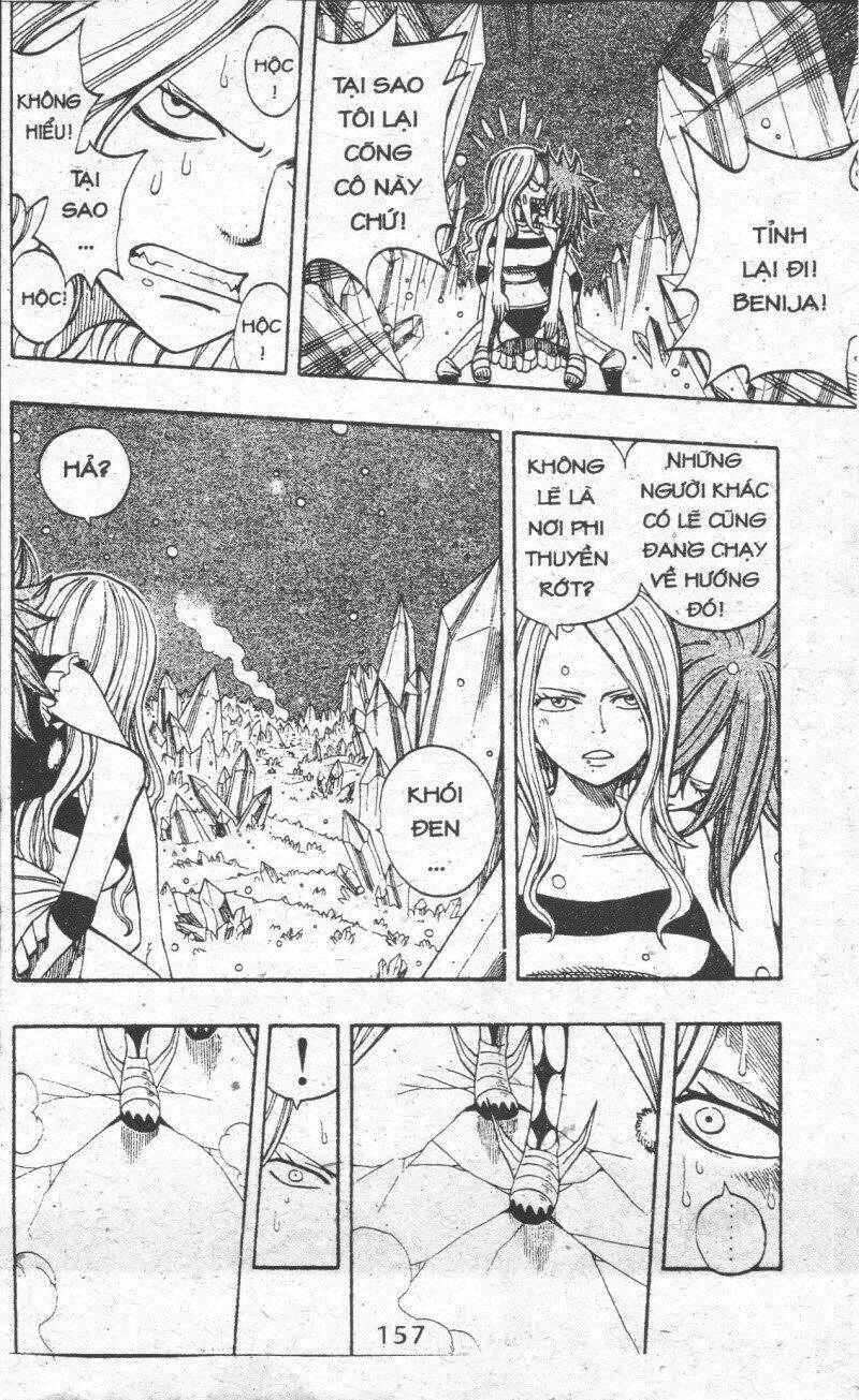 rave master (scan) chapter 36 157