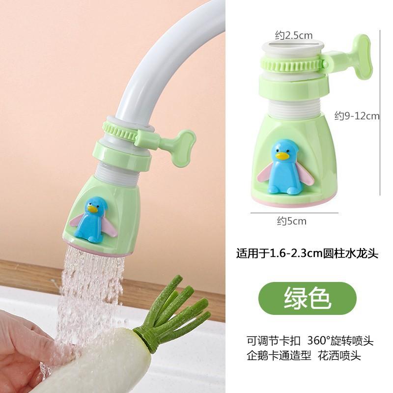 Đầu lọc nước trực tiếp gắn vòi rửa chén chim cánh cụt siêu cute
