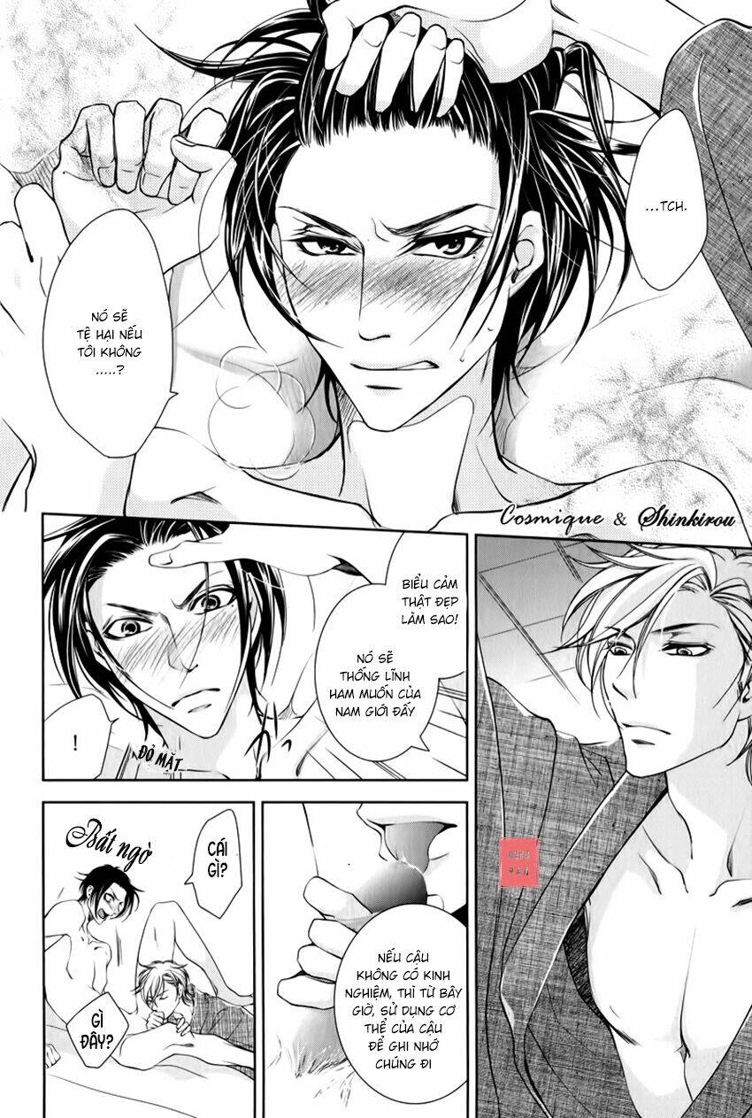 tsubakirou cantarella chapter 1 32