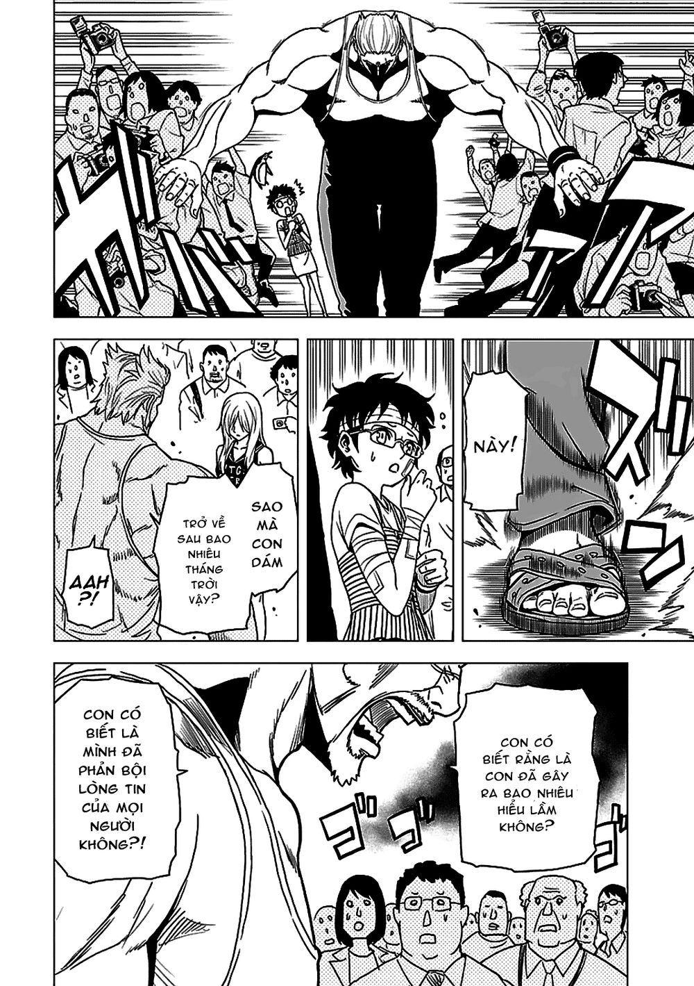 tokyo esp chapter 52 27