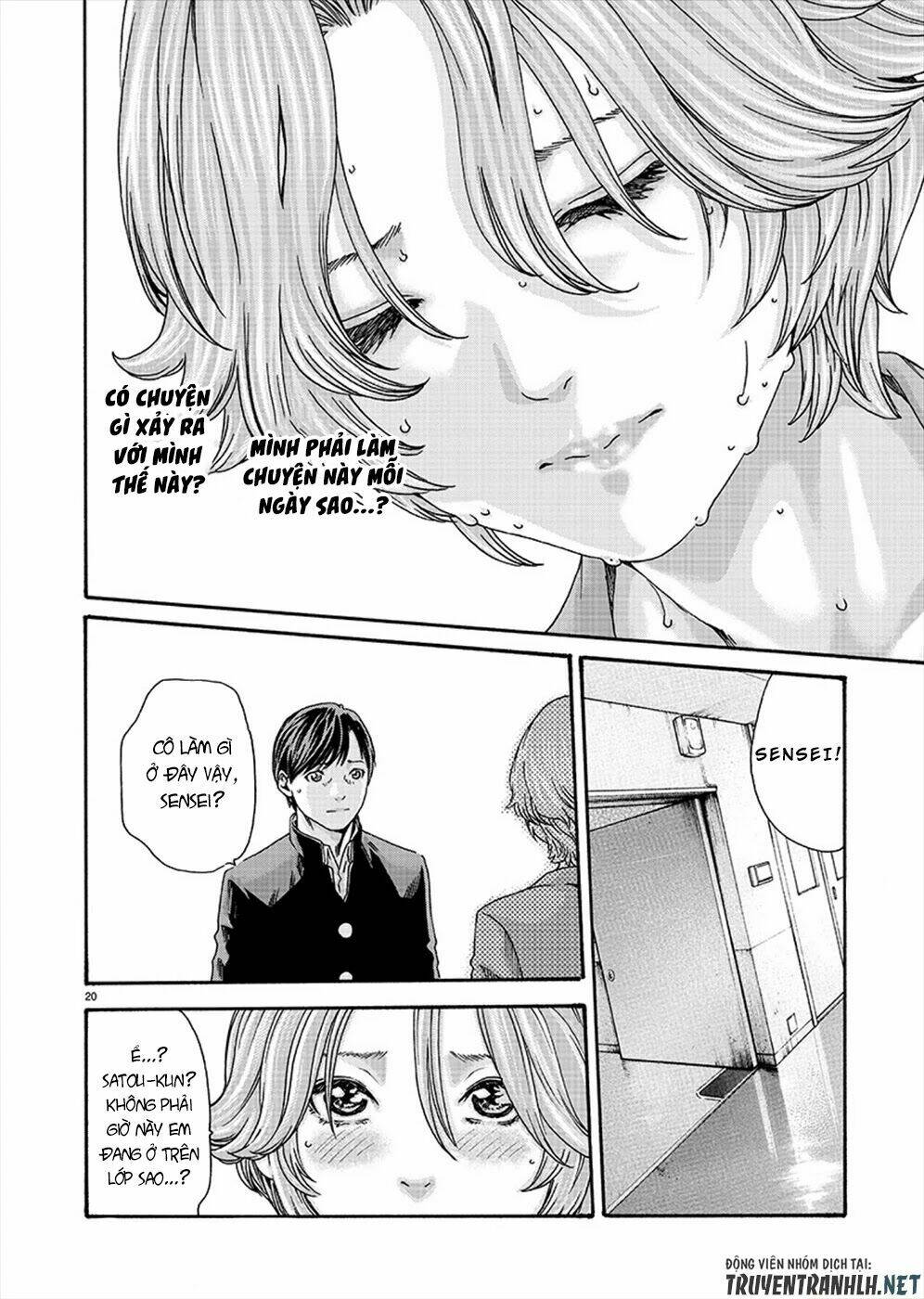 first teacher chapter 10 21