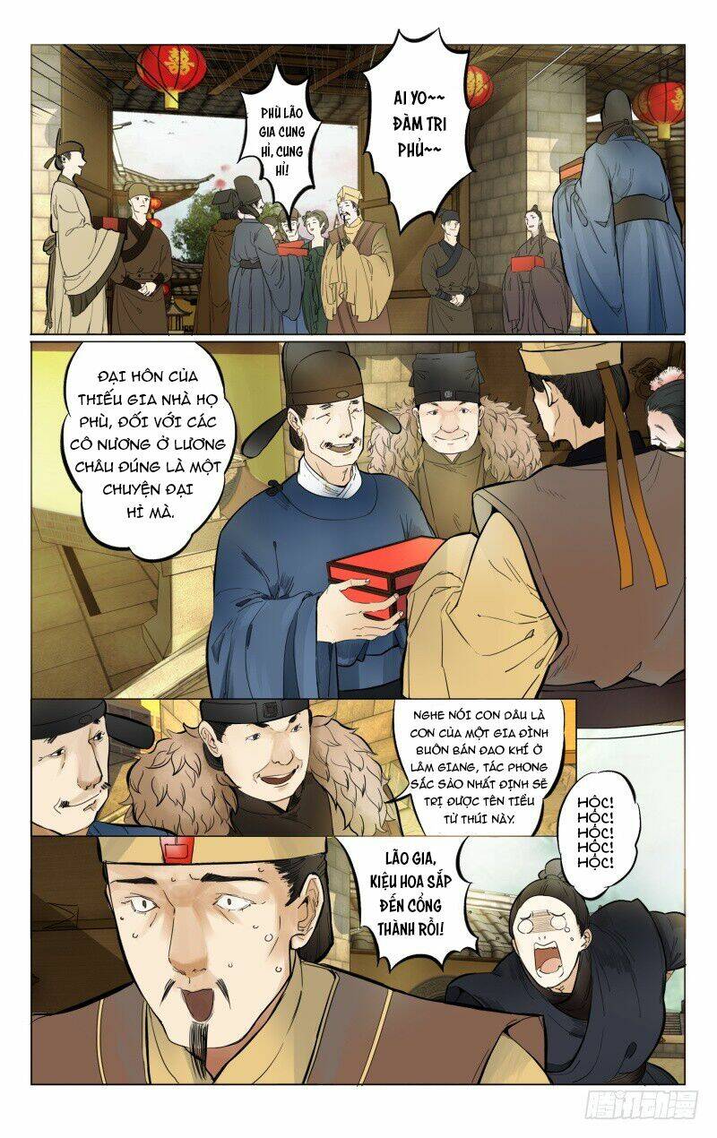 như mộng lệnh chapter 2 12