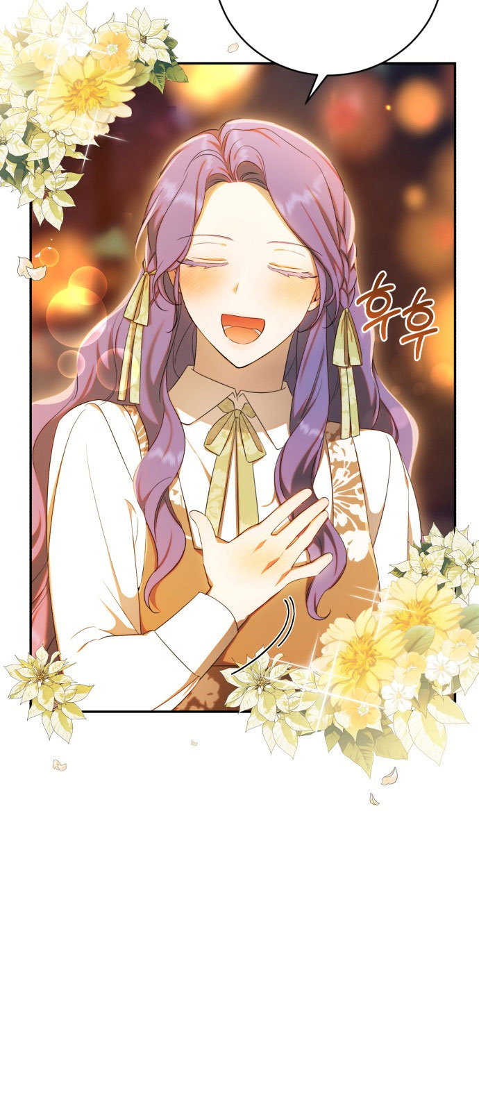 tôi trở thành nữ phản diện trong cuốn tiểu thuyết tàn khốc chapter 12.1 11