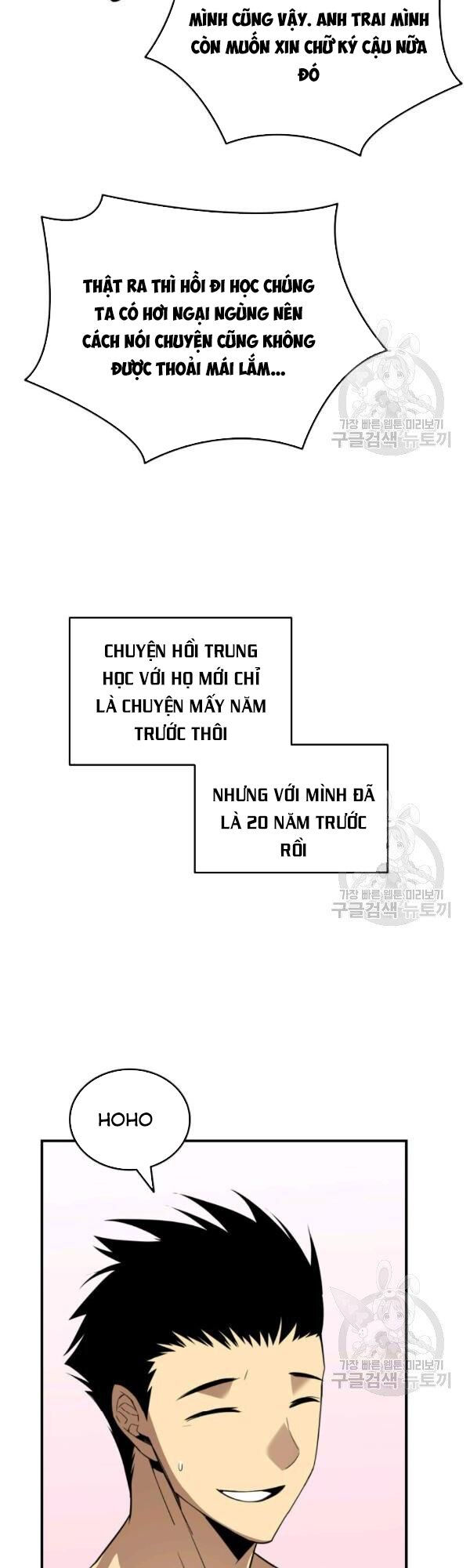 tôi là lính mới chapter 53 41