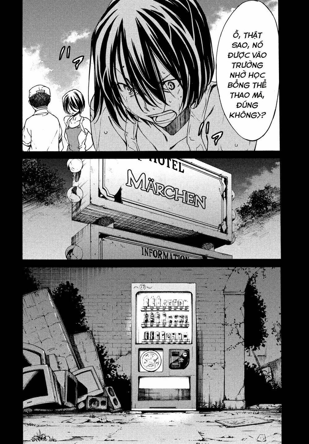 gleipnir - sợi xích thần chapter 4 15