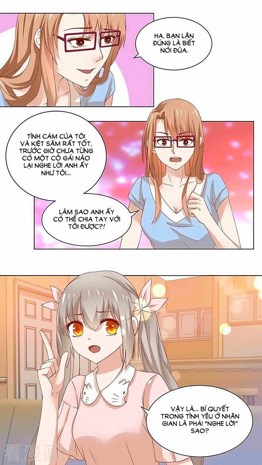 luyến ái sinh tử bộ chapter 68 1