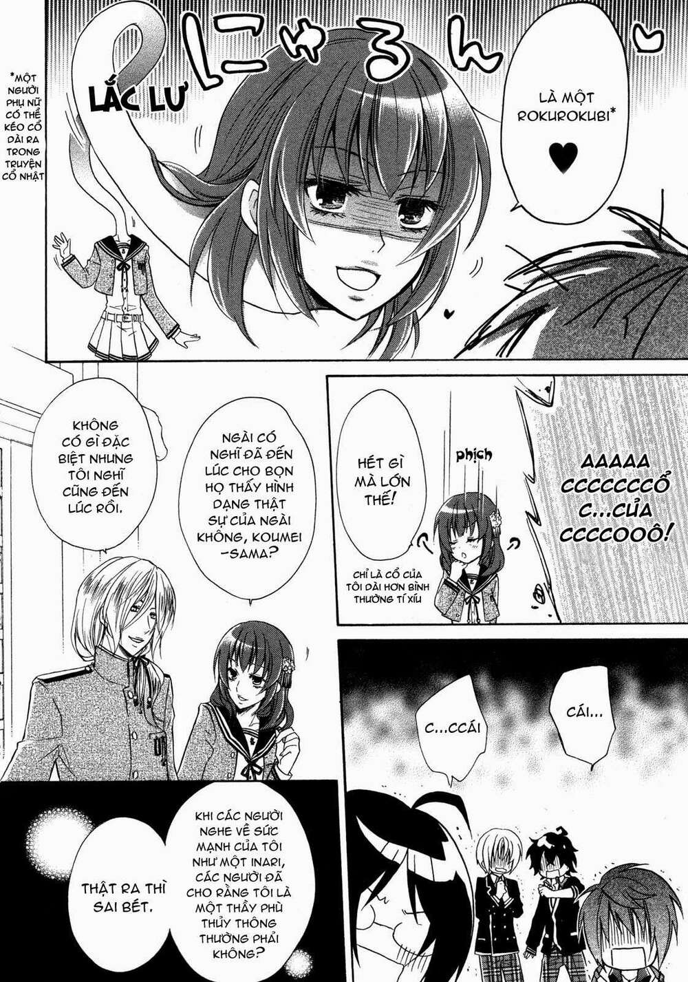 hiiro ouji chapter 7 19