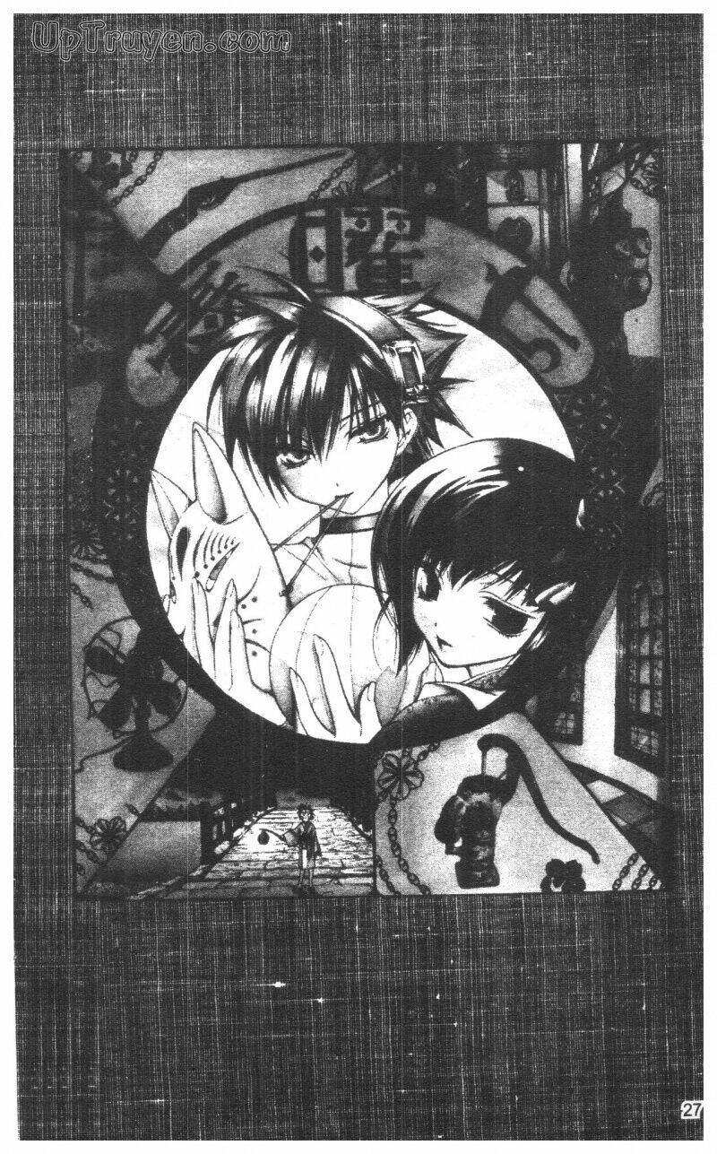 nightmare inspector chapter 3 26