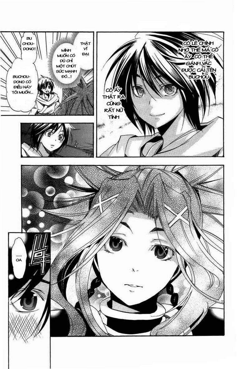 ashita no yoichi! chapter 20 33