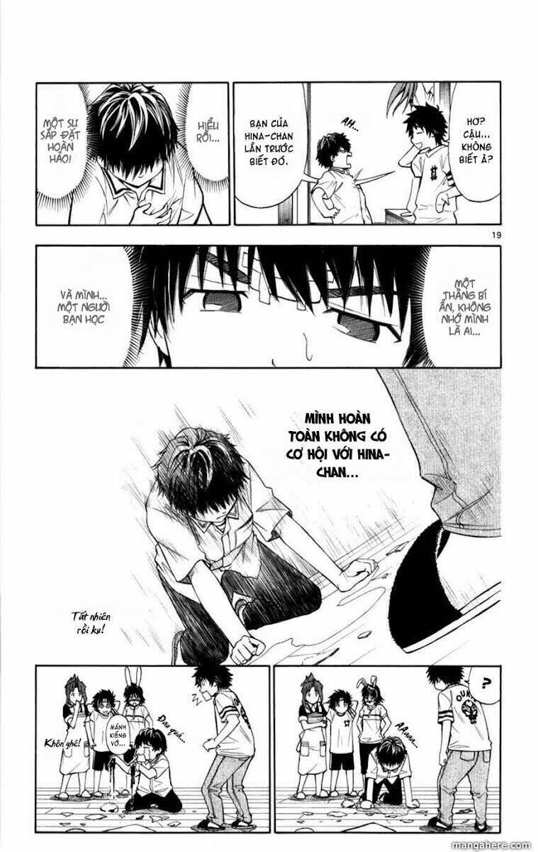 koko ga uwasa no el palacio chapter 11 20