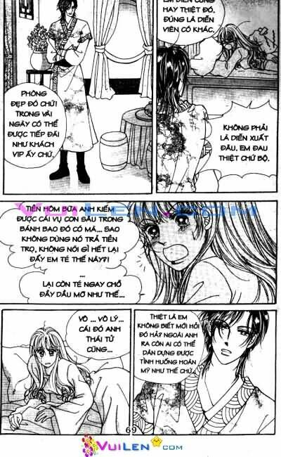 new sexy simpleton chapter 12 10