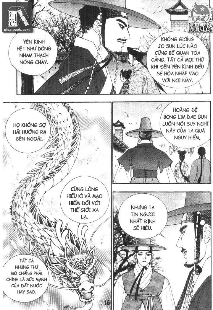 geonneun seonbi chapter 18 14