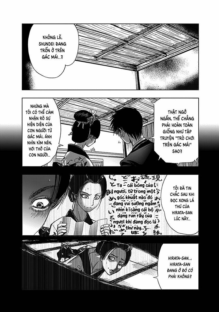 edogawa ranpo ijinkan chapter 73 5