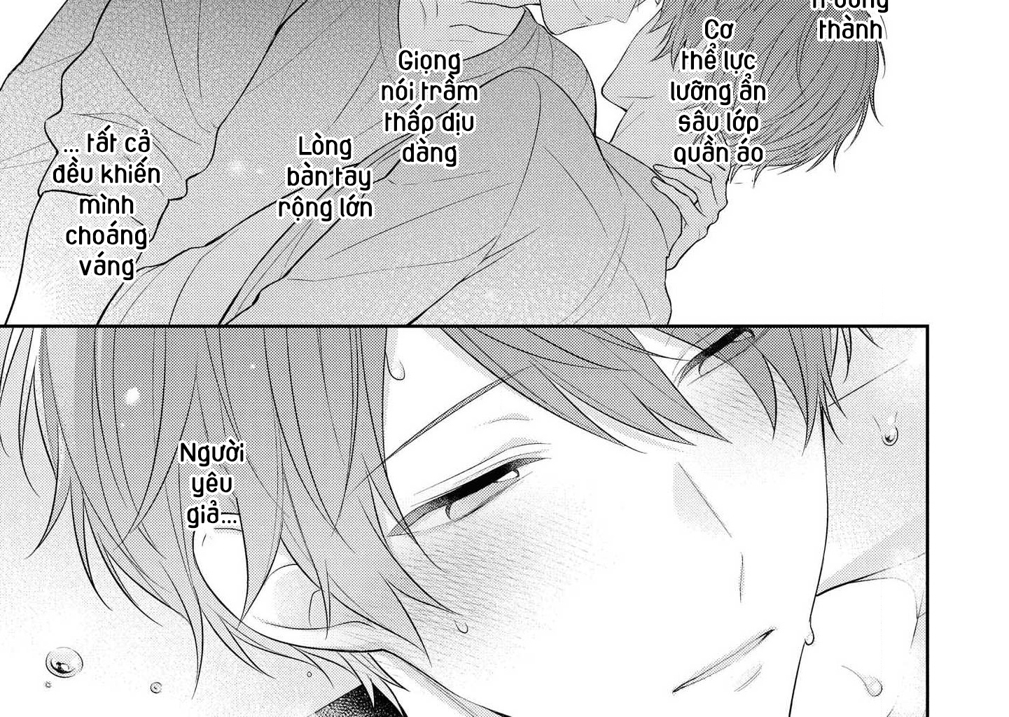 làm em tan chảy bằng nụ hôn, sau đó thì... chapter 2 26