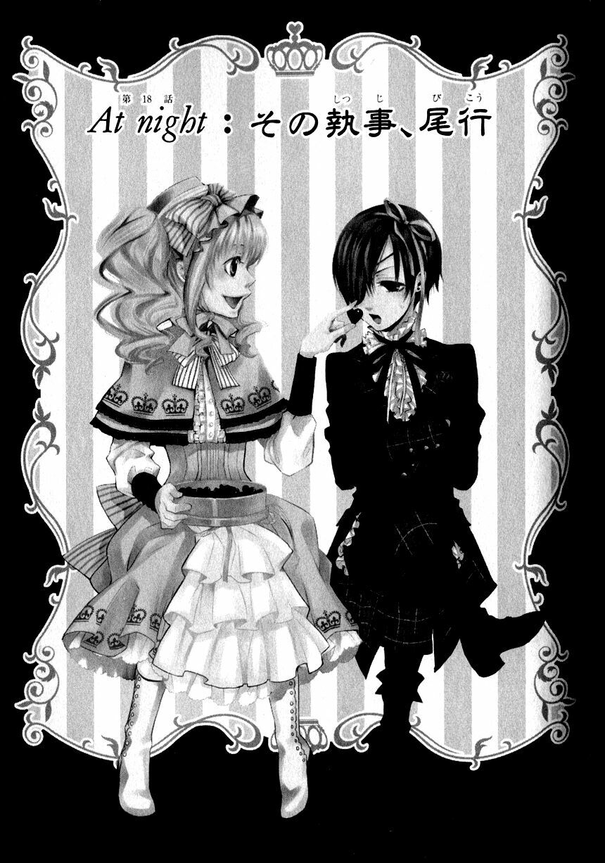 hắc quản gia chapter 18 2