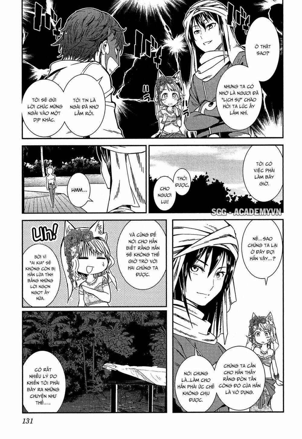 shounen princess putri hamirau nao chapter 4 9