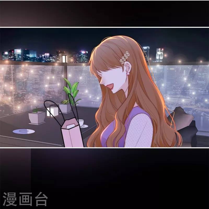 kim ốc tàng kiều chapter 40.6 20