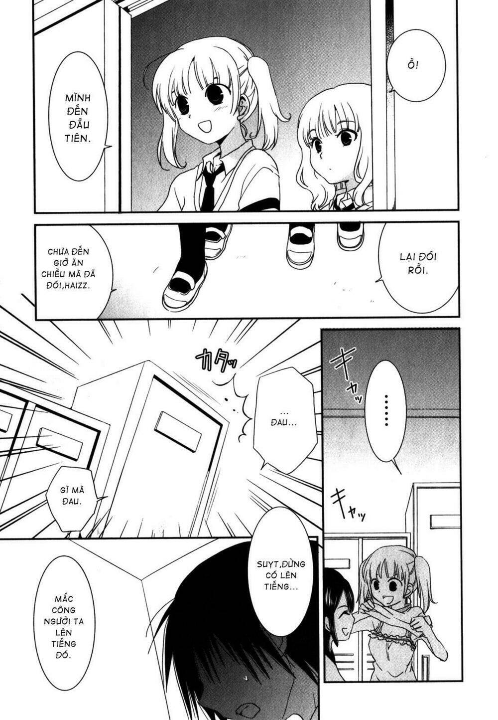 saikin, imouto no yousu ga chotto okashii n da ga chapter 13 14