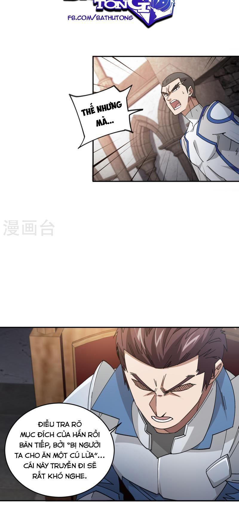 võng du chi cận chiến pháp sư chapter 427 21