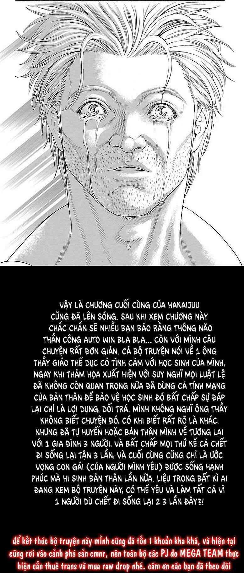 hakaijuu chapter 83 47