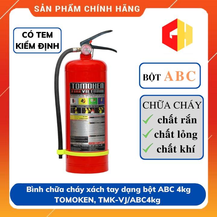 Bình chữa cháy xách tay dạng bột ABC 4kg TOMOKEN, TMK-VJ/ABC4kg