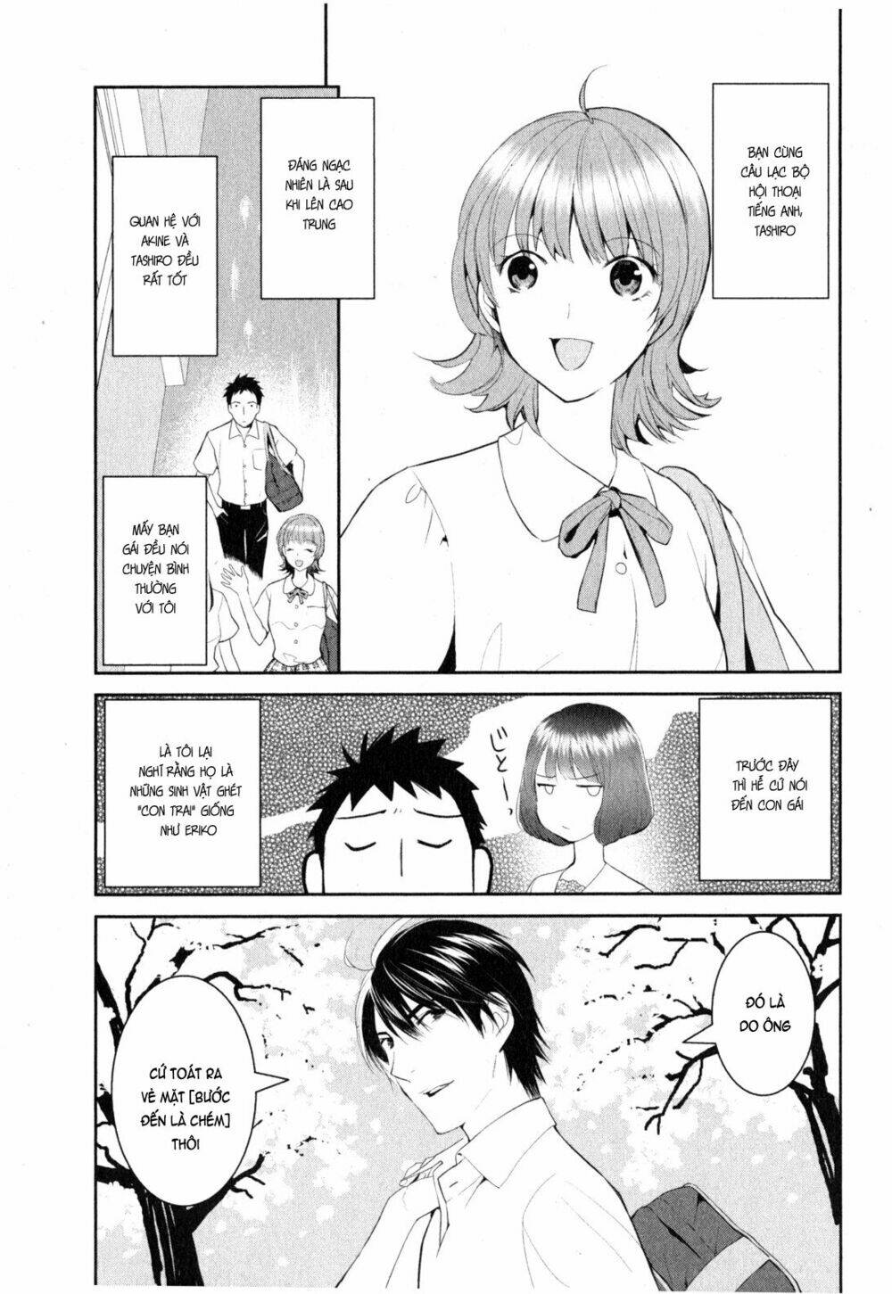 youkai apartment no yuuga na nichijou chapter 3 10