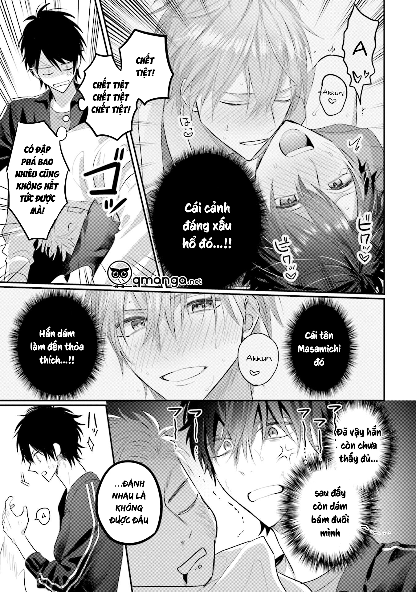 akkun mo, seigi no toriko? chapter 2 4